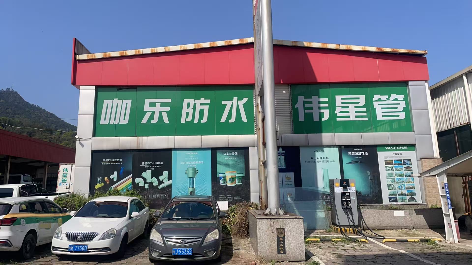 意向承租人征集|寧德市蕉城區(qū)涵內(nèi)路133號(hào)廠房